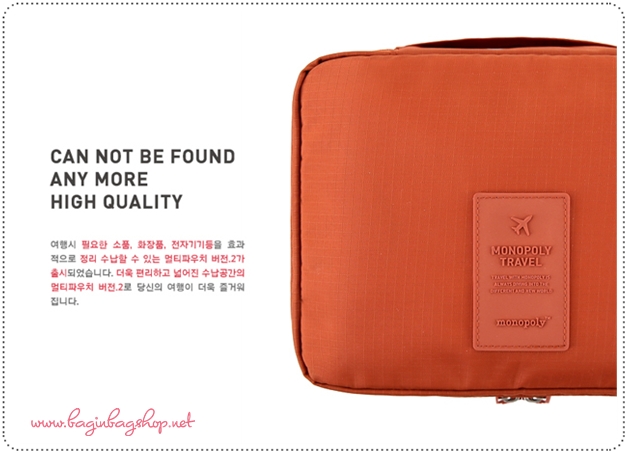 Travel Mesh Multi Pouch v.2 กระเป๋าใส่สิ่งของสำหรับเดินทาง