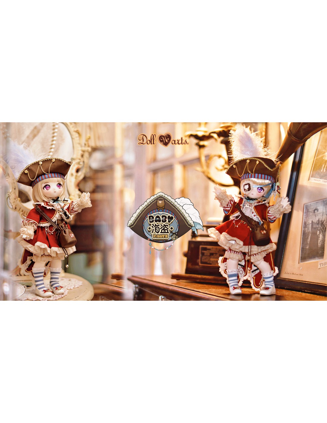 [PRE-ORDER] YOSD / BABY KUMAKO 1/6 Baby Pirate