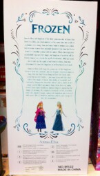 ตุ๊กตา Frozen