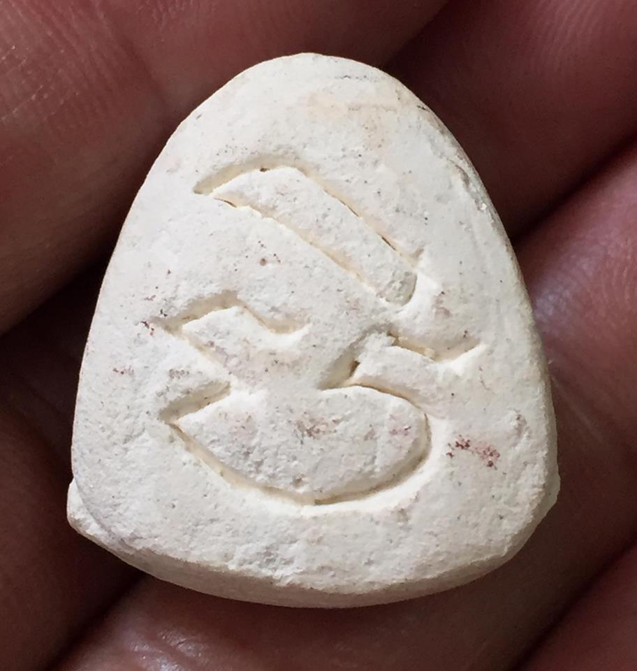 ปิดตาหลังยันต์มิ วัดประสาท เนื้อขาว ปี06