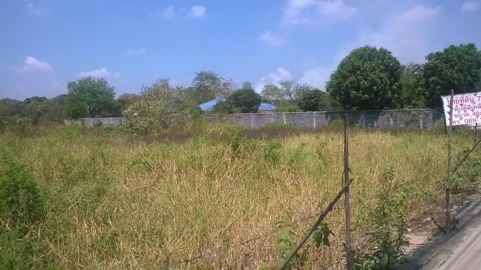 ที่ดินเปล่า 7 ไร่ 2งาน 3 ตารางวา ถนนนิมิตใหม่ แขวงสามวาตะวันออก เขตคลองสามวา กรุงเทพฯ