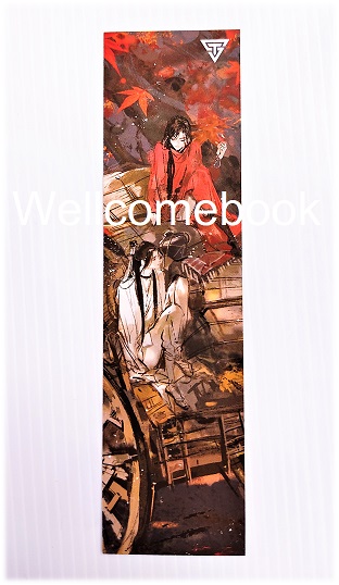 ที่คั่นหนังสือลาย 'สวรรค์ประทานพร' 1
