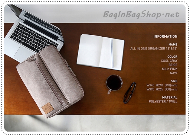 All in One Organizer 15" กระเป๋าใส่โน๊ตบุ๊ค และ อุปกรณ์