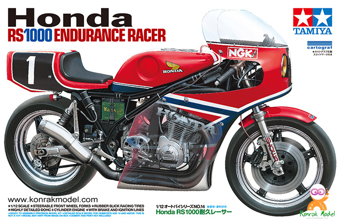 TA14014 Honda RS1000 Endurance Kit
