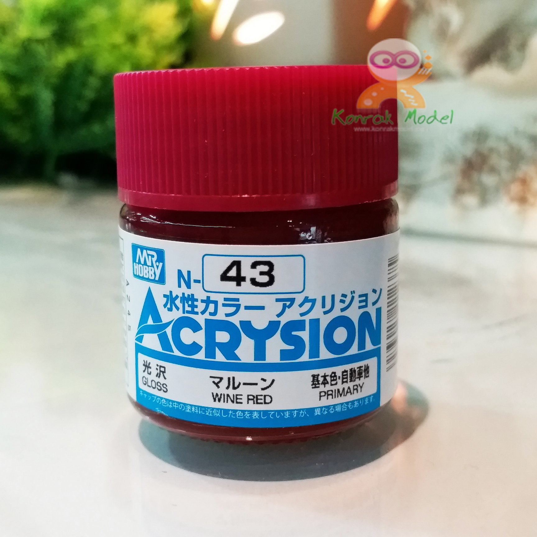 N43 WINE RED (Gloss) 10ml