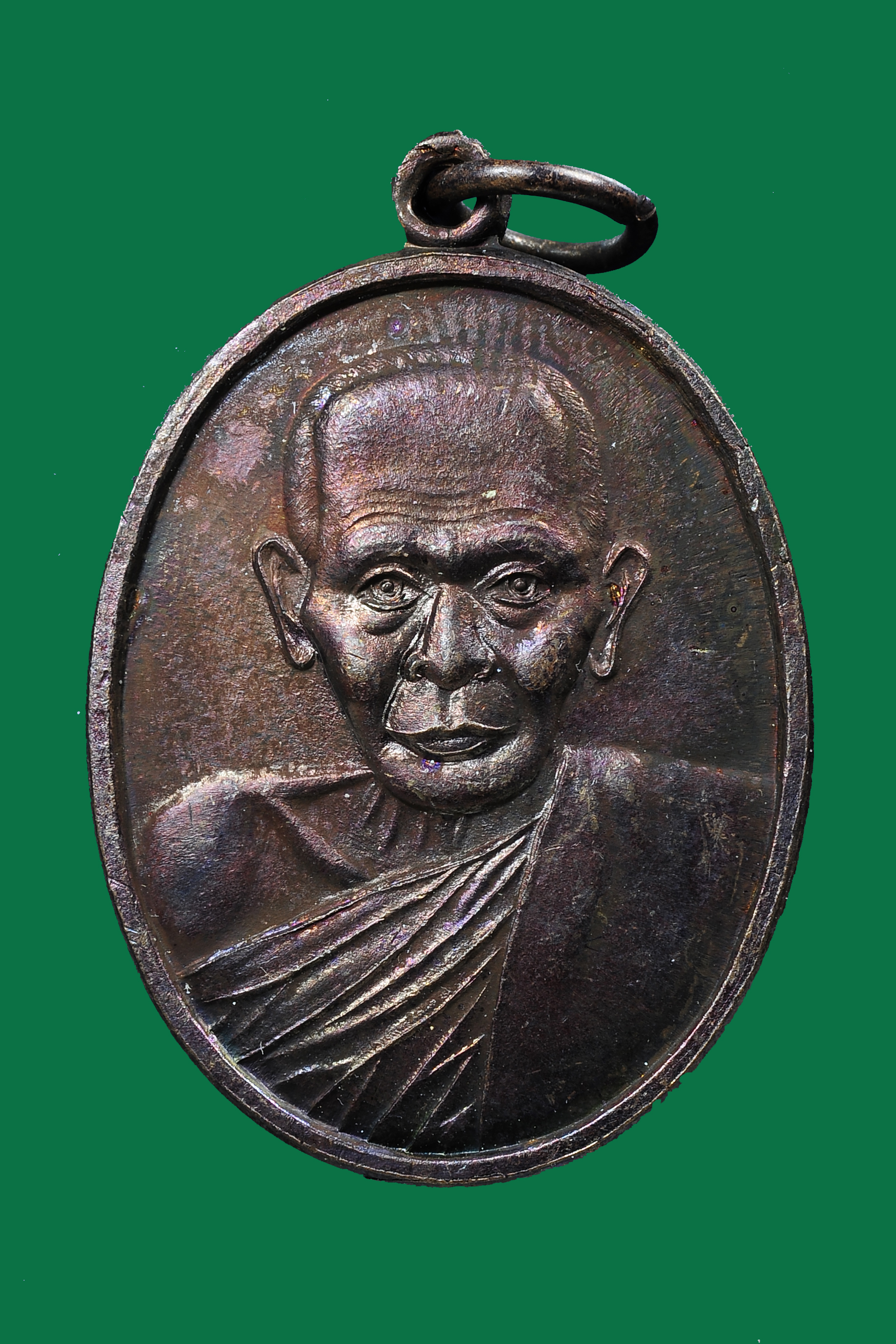 เหรียญพ่อท่านซัง วัดวัวหลุง รุ่น 100 ปี อ.ร่อนพิบูลย์ เนื้อทองแดง