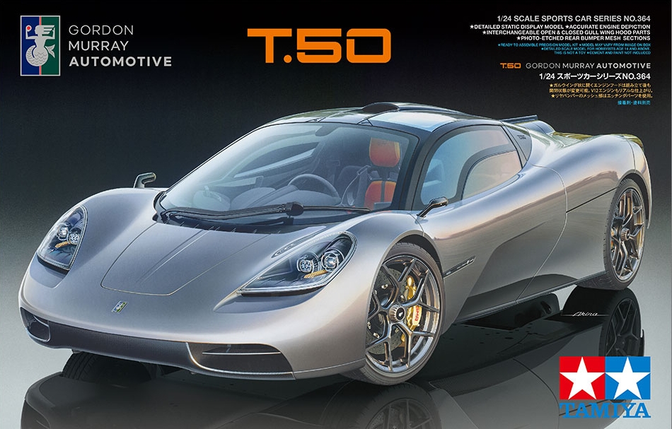 TA24364 Gordon Murray Automotive Type 50 [1/24]