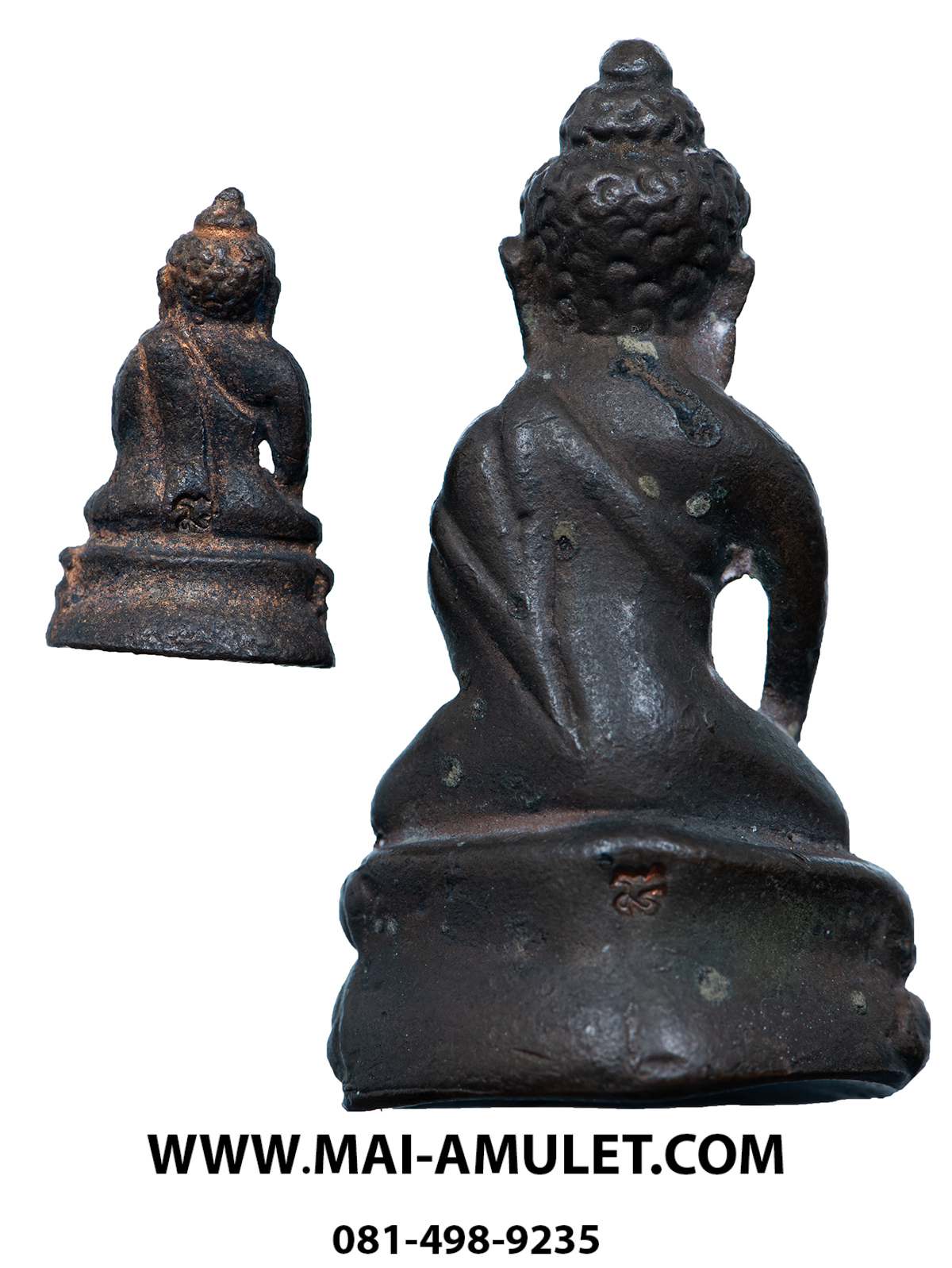 พระกริ่ง-พระชัยวัฒน์ พระราชรัตนวิมล (เฉย) วัดสุทัศน์ฯ เนื้อโลหะ 16 มิ.ย. 2538 พร้อมกล่องครับ