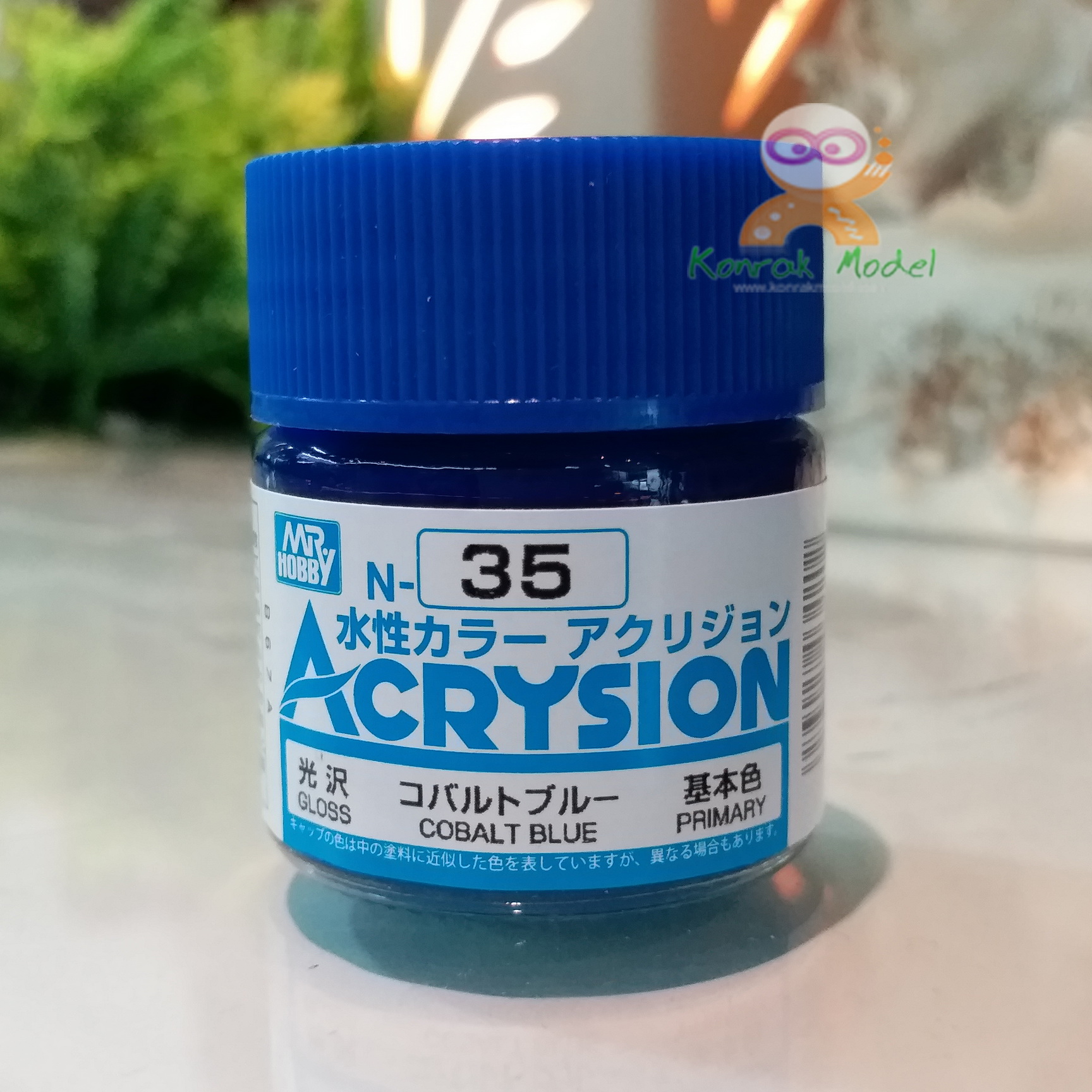 N35 COBALT BLUE (Gloss) 10ml