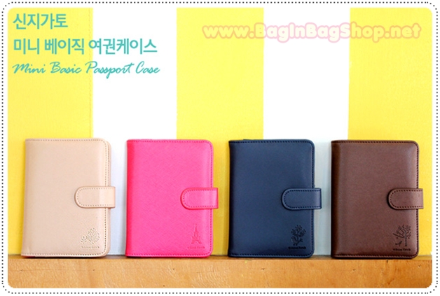 Mini Basic Passport Case