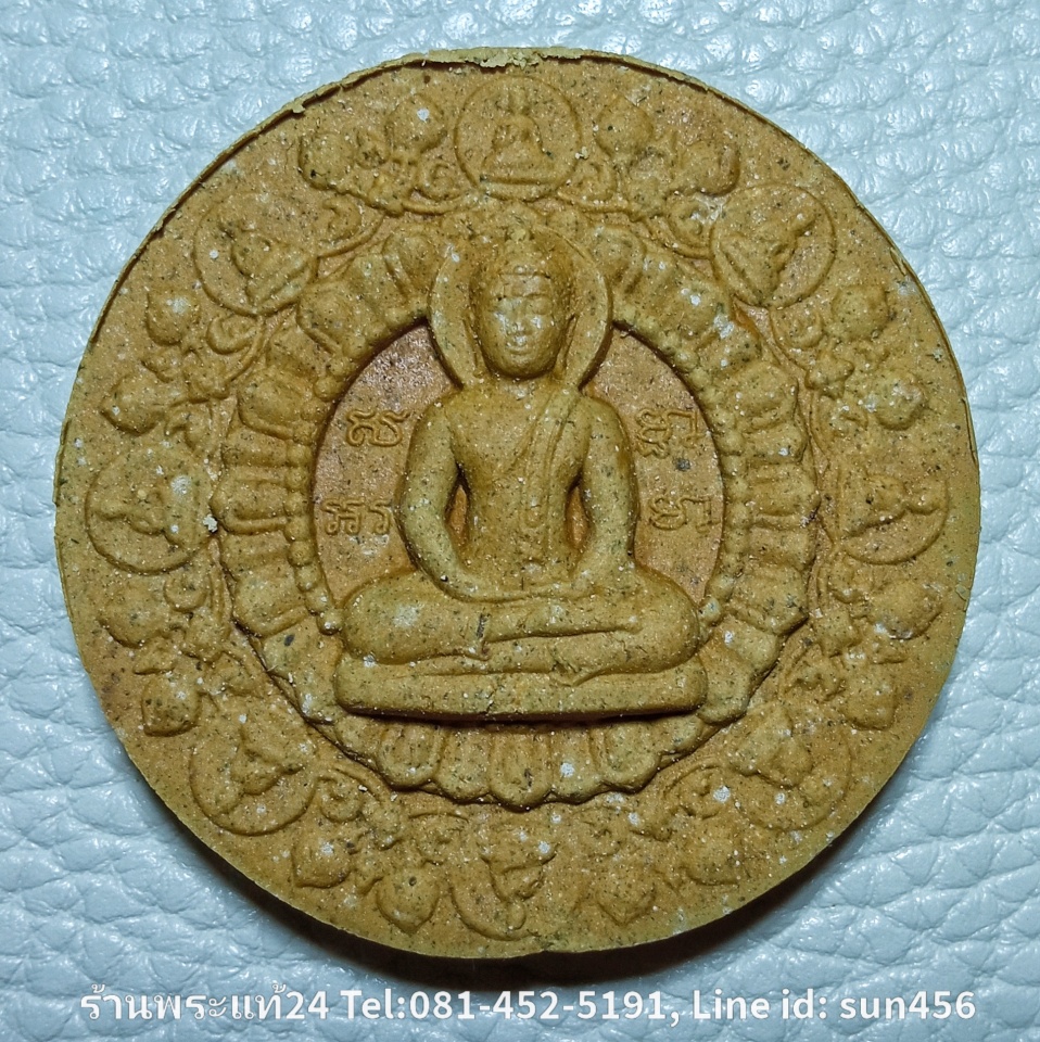 พระพุทธชัยมงคล รุ่นมหามงคลเศรษฐี พิมพ์ใหญ่ ขนาด 5 cm. เนื้อผงพุทธคุณสีน้ำตาล กดโค๊ต วัดหลวงพ่อสดธรรมกายาราม มวลสารดี,พิธียิ่งใหญ่ บรรจุกล่องวัดแท้ๆอย่างดี องค์ที่2
