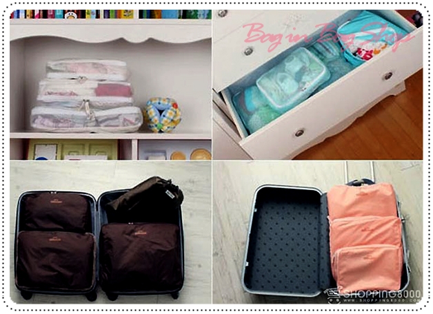 Travelers Organizer Set เซ็ทจัดระเบียบกระเป๋าเดินทาง 5 ชิ้น