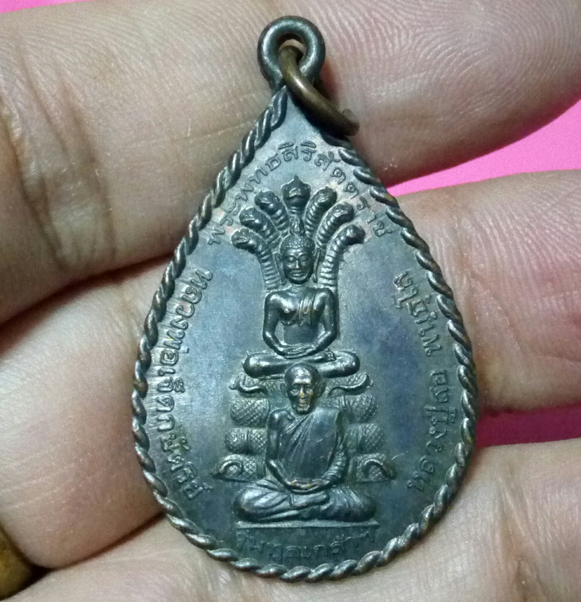 หลวงพ่อเจ็ดกษัตริย์ หลวงปู่สอ หลัง ส.ก. รุ่นทูลเกล้า ปี 2544 องค์ที่3
