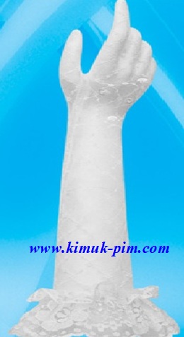 ถุงมือลูกไม้เด็กสีขาว(แบบยาว)