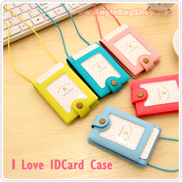 Easy cardcase