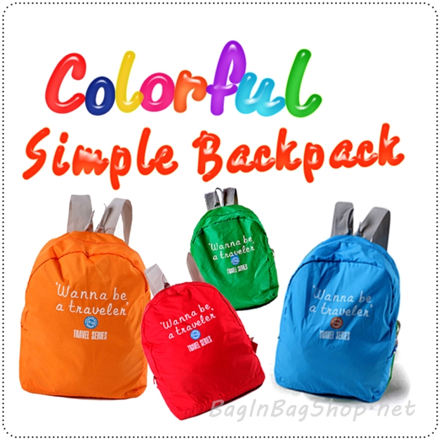 Colorful Simple Backpack กระเป๋าเป้พับได้
