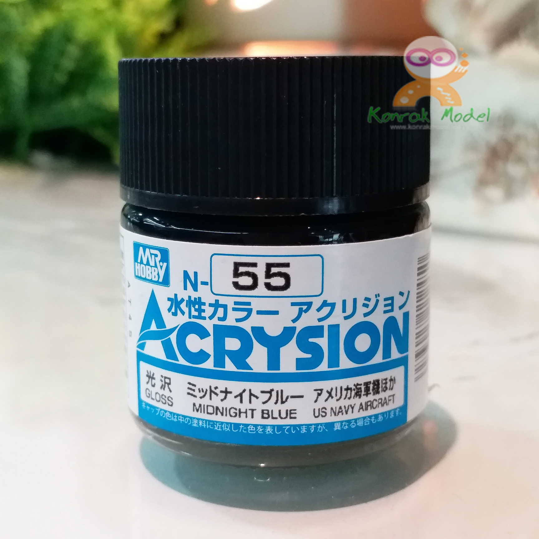 N55 NIDNIGHT BLUE - Us Navy Aircraft (Gloss) 10ml