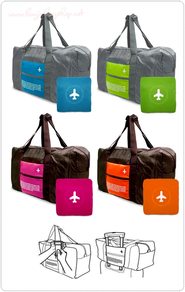 Happy Flight Folding Bag 32L