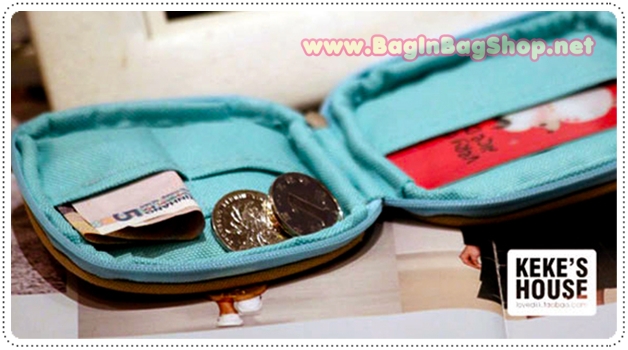 Jewelry Case Simple Life