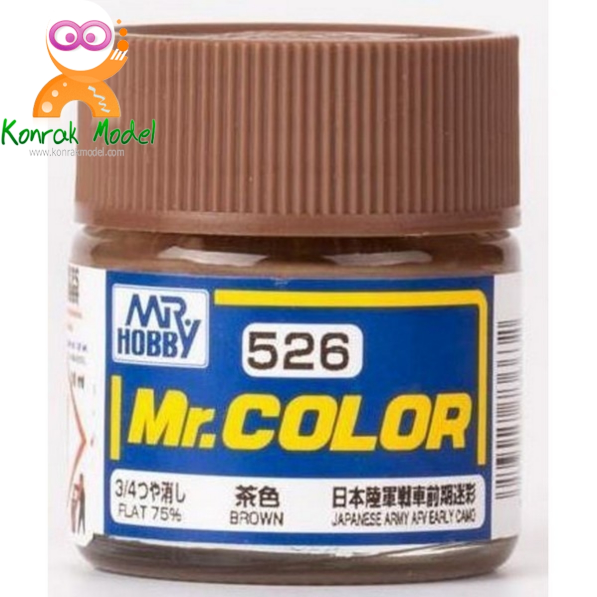 C526 BROWN 10ML