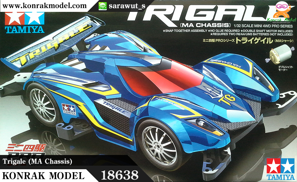TA18638 Trigale (MA Chassis) 1/35