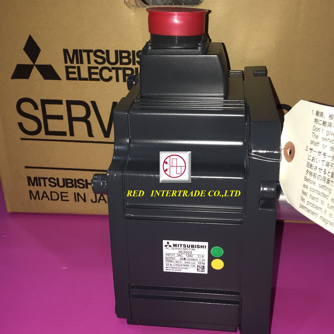 HC202S MITSUBISHI SERVO MOTOR