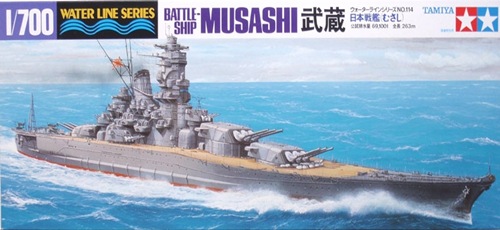 TA31114 MUSASHI 1/700