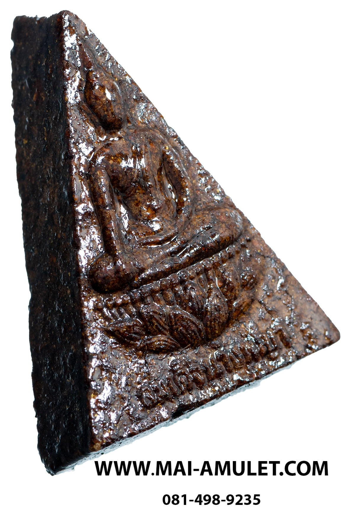 พระสมเด็จนางพญา (มวลสารจิตรลดา) สมเด็จพระสังฆราช วัดบวร 3 ต.ค. 2542 พร้อมกล่องครับ (46.)