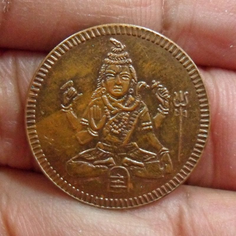 เหรียญพระศิวะ หลังยันต์โอม ออกวัดแขก สีลม ปี2540 เนื้อทองแดง องค์ที่2
