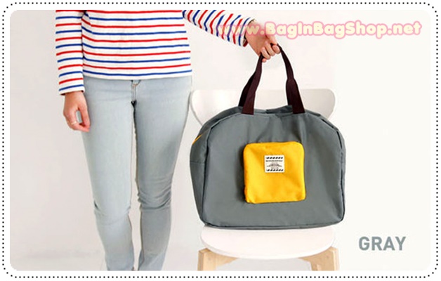 Street Shopper Bag v.2