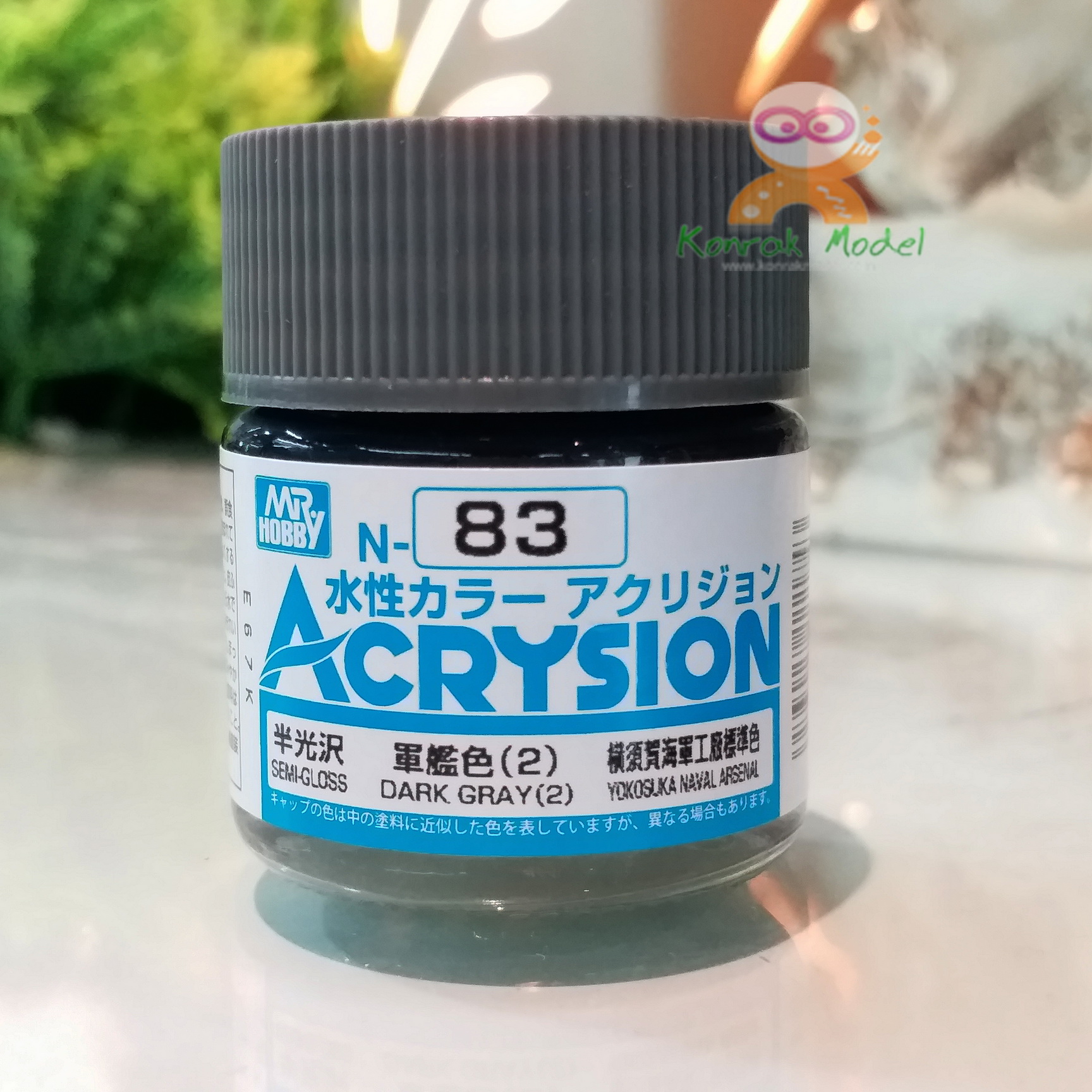 N83 DARK GRAY(2) - Yokosuka Naval (Semi Gloss) 10ml