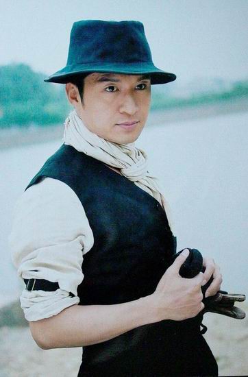 ฟ้านี้ลิขิตรัก 7 แผ่น หม๋าจินเทา,เฉินซิวเหวิน,