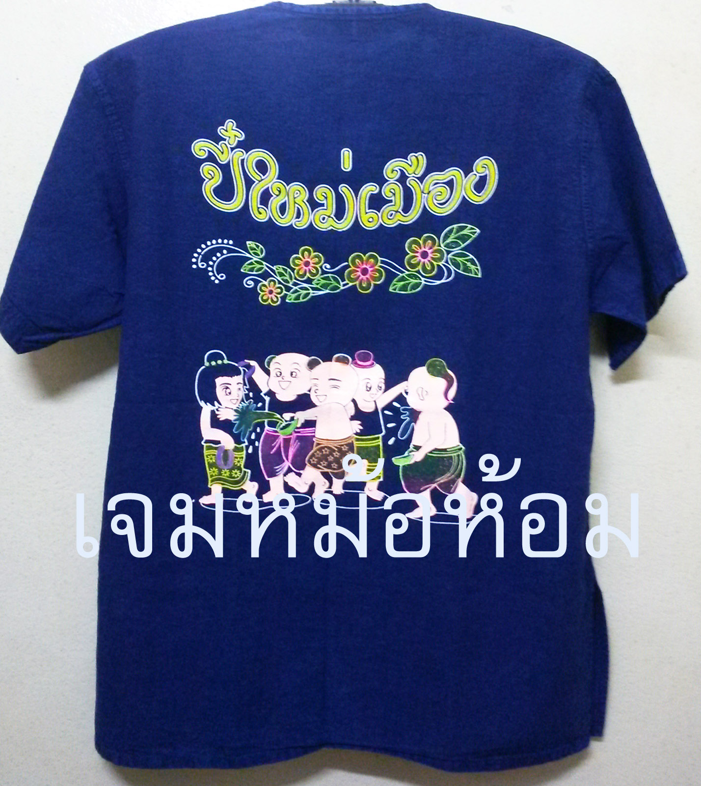 เสื้อหม้อห้อมกระดุมจีน เพ้นท์หลัง แขนสั้น มี 2 กระเป๋า