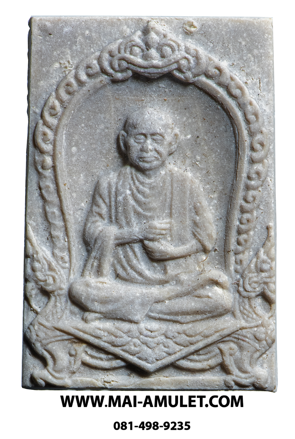 ..พิมพ์รูปเหมือน...พระสมเด็จบางขุนพรหม วัดใหม่อมตรส (บางขุนพรหม) รุ่น อมตมหามงคล ปี 2554 พร้อมกล่องครับ (17)