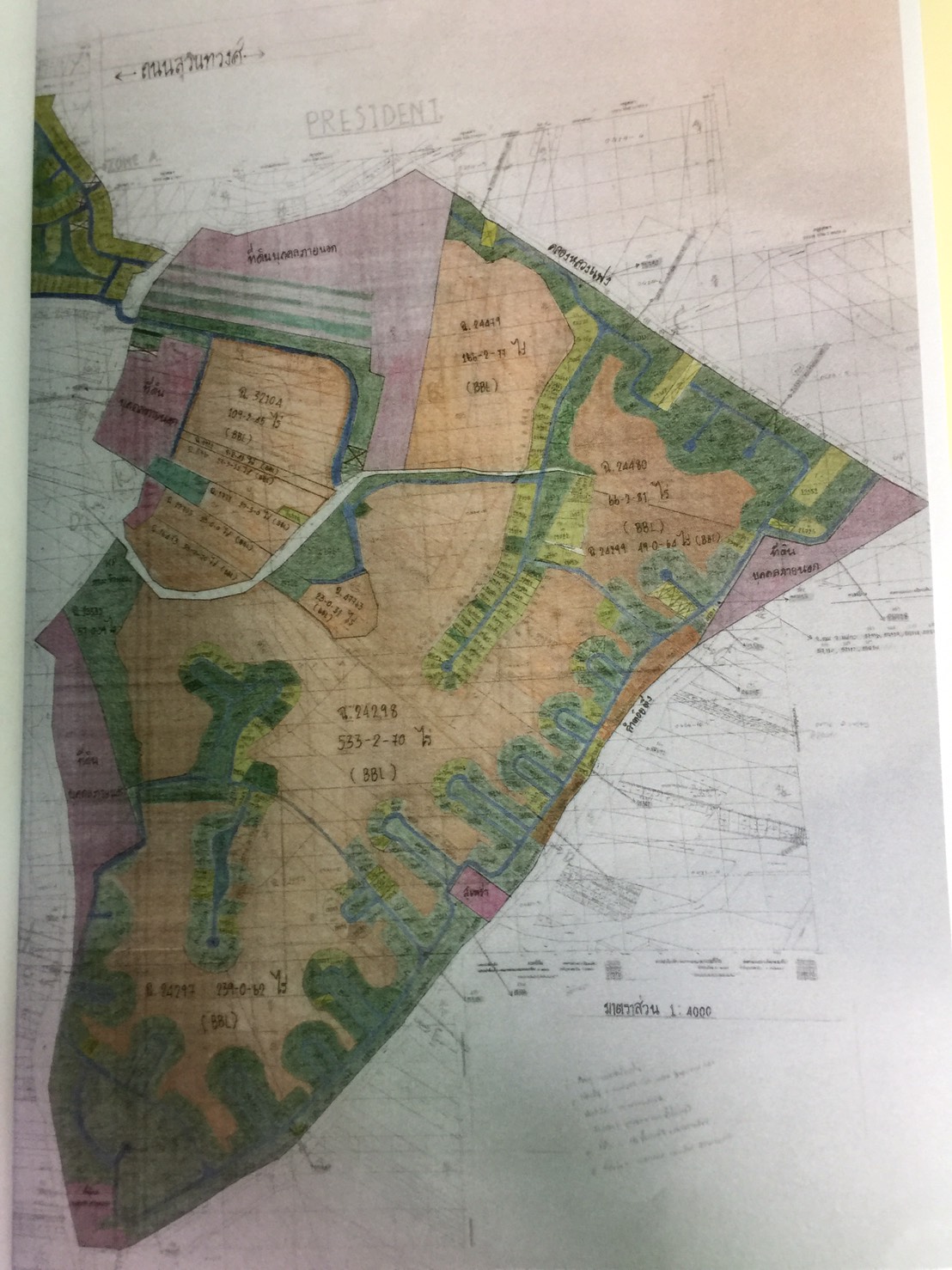 ขาย-สนามกอล์ฟฟรีนิกซ์ เนื้อที่1082ไร่ 54หมู่5 ซอยสุวินทวงศ์ แขวงลำต้อยติ่ง เขตหนองจอก กรุงเทพฯ