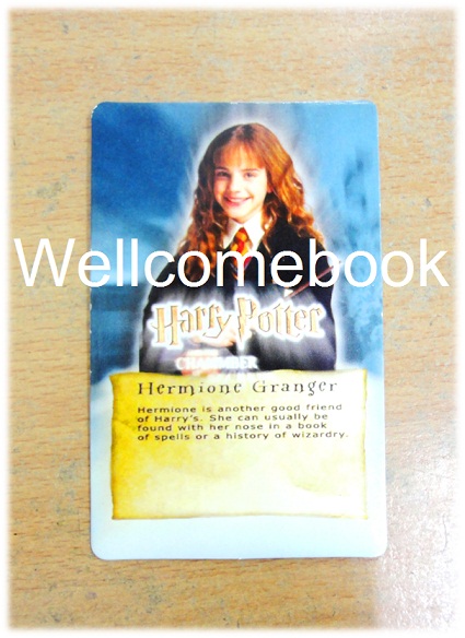 calender card 2003 ลาย Harry Potter 2