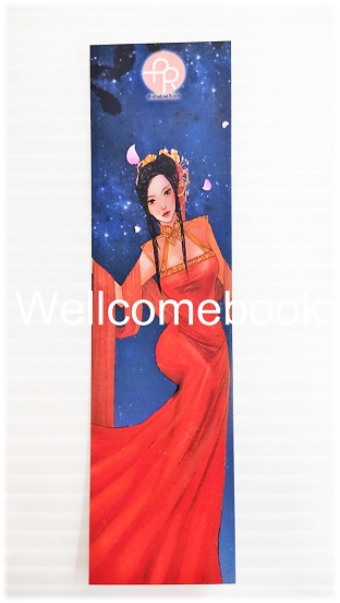 ที่คั่นหนังสือลาย 'ระบบบังคับหา สามี (ว่าที่สามีทั้งหลายมาเป็นของข้าซะดีๆ!)'