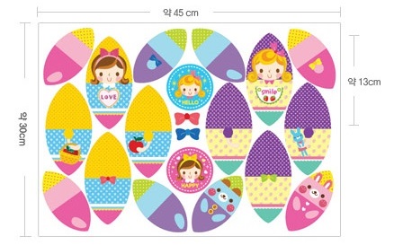 Felt : ลาย Ojaem ขนาด 45x30 cm (พร้อมส่ง)