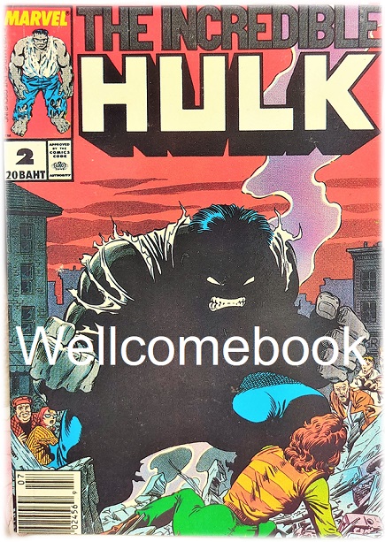 The Incredible HULK มนุษย์จอมพลัง เล่ม 2 ~Marvel Comics~
