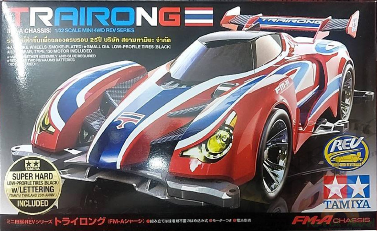 TA18711 TRI Long (FM-A CHASSIS) 1/32