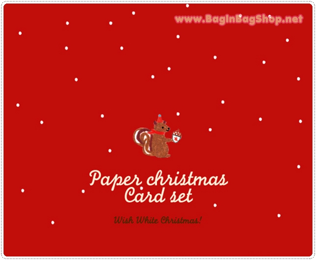 PAPER CHRISTMAS SET toffenut