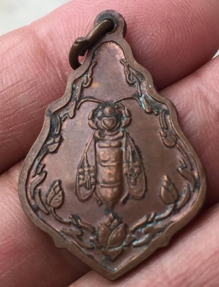 เหรียญหลวงพ่อจืด หลังต่อเงิน ต่อทอง สวนปฎิบัติธรรมโพธิเศรษฐี จ.นครปฐม เนื้อทองแดงผิวไฟ ตอกโค๊ต