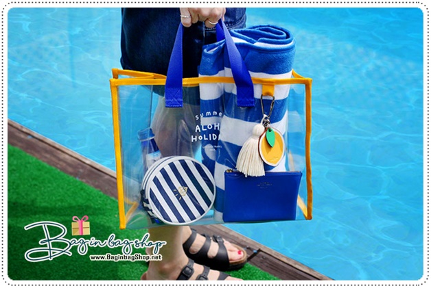 Aloha Holidays Bag