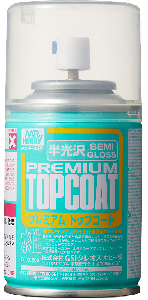 B602 Mr.PREMIUM TOP COAT SEMI-GLOSS 88 ml