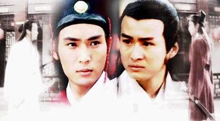 7 จอมยุทธพิทักษ์เปา (เปาบุ้นจิ้นเผด็จศึก) ตอนคู่รักอลเวง 2 แผ่นจบตอน