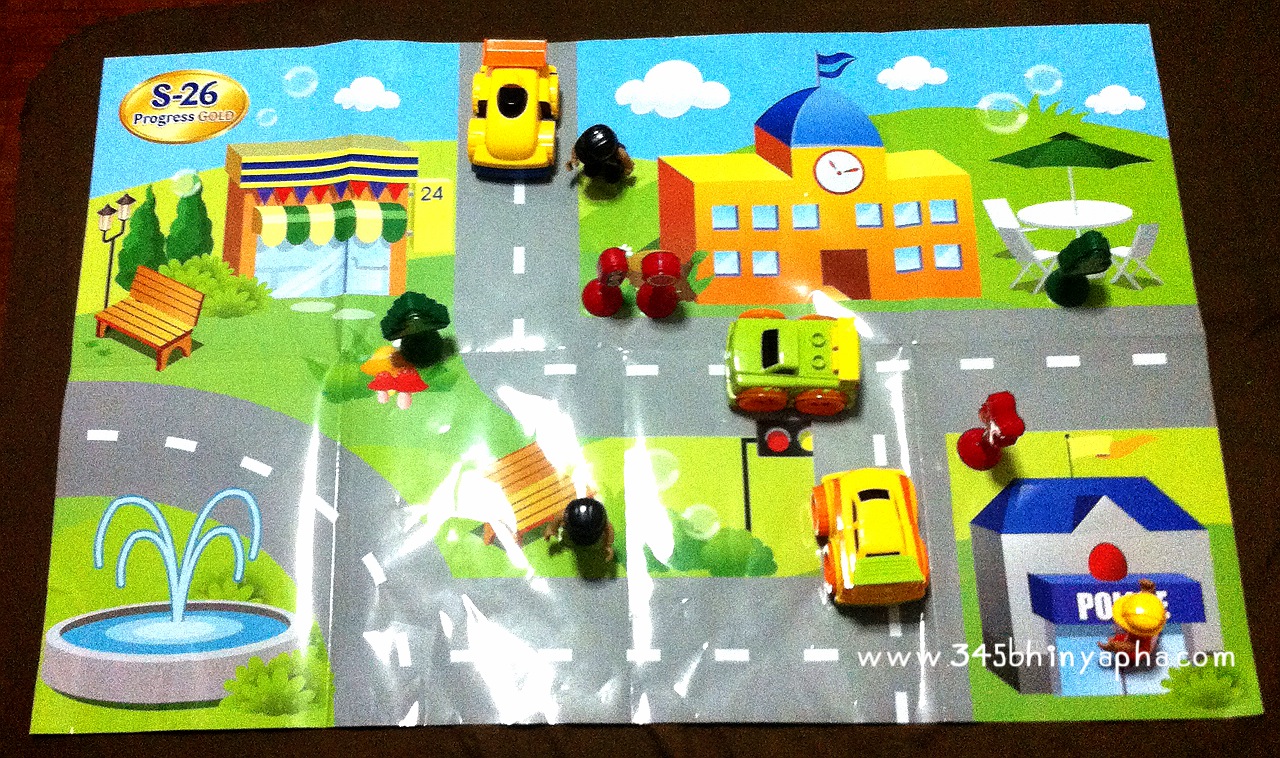 ชุด สปีดี้ ซุปเปอร์ สมาร์ท คาร์