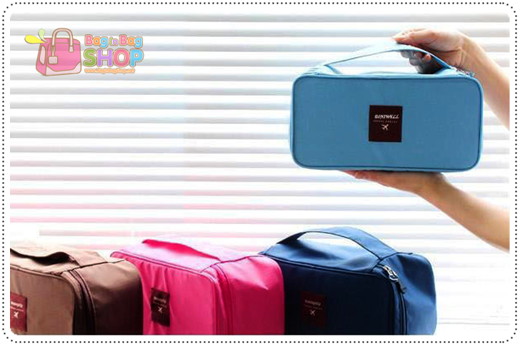 Underwear Pouch กระเป๋าใส่ชุดชั้นในสำหรับเดินทาง