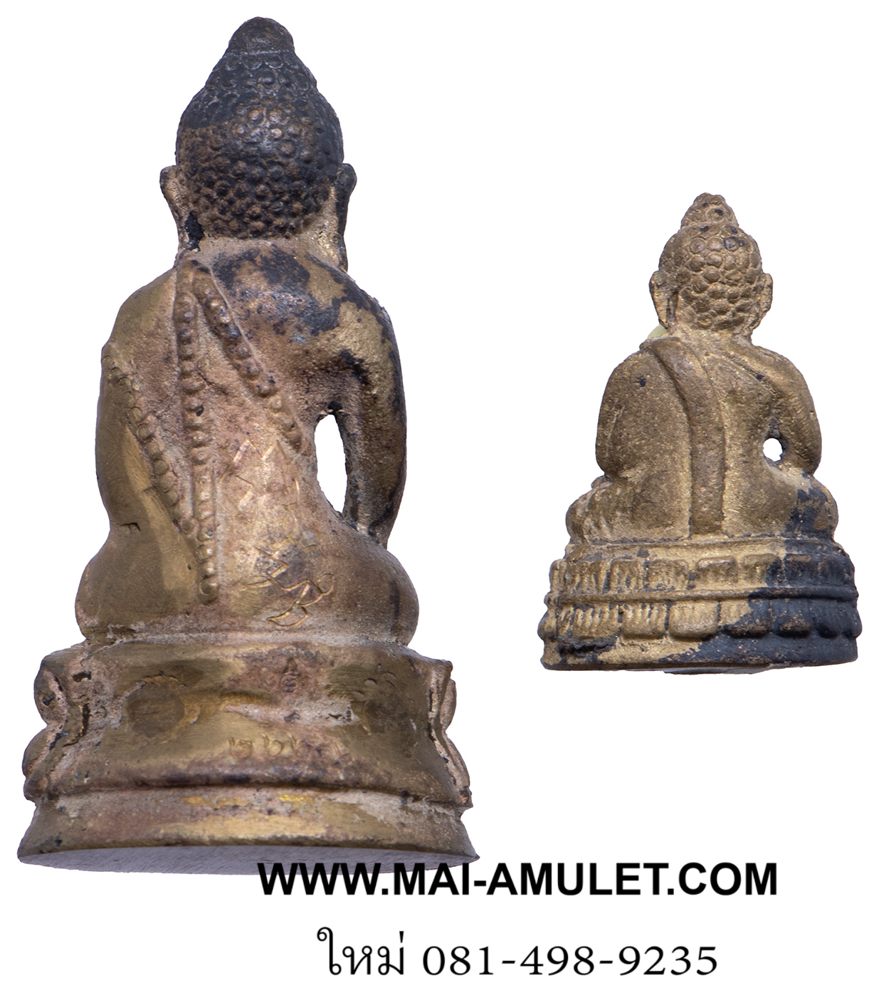 พระกริ่ง - พระชัยวัฒน์ 100 ปี (หล่อโบราณ เนื้อทองทิพย์) รุ่น ครบ 100 ปี พระกริ่งไทย วัดสุทัศน์เทพวราราม ปี 2541 พร้อมกล่องครับ