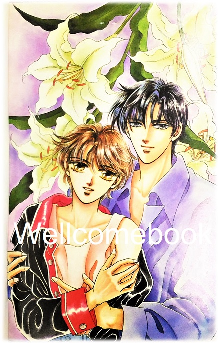 รวมชุด "ลำนำต่างพิภพ" 20 เล่มจบ + แถม "LEZELIA" 2 เล่มจบ~Amagi Sayuri~