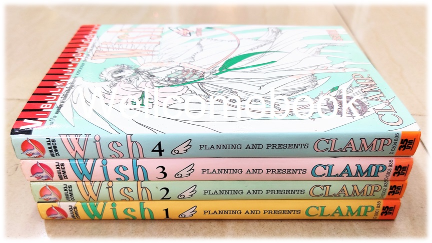 Xรวมชุด "Wish" 4 เล่มจบ ~CLAMP~